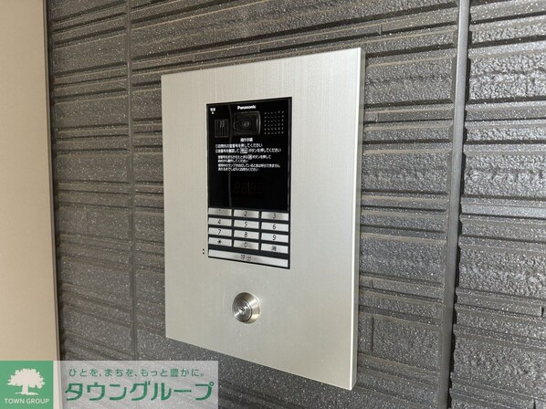 パークサイドレジデンス杉並の物件内観写真